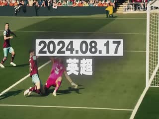 意甲联赛 帕尔马VSAC米兰 20240825